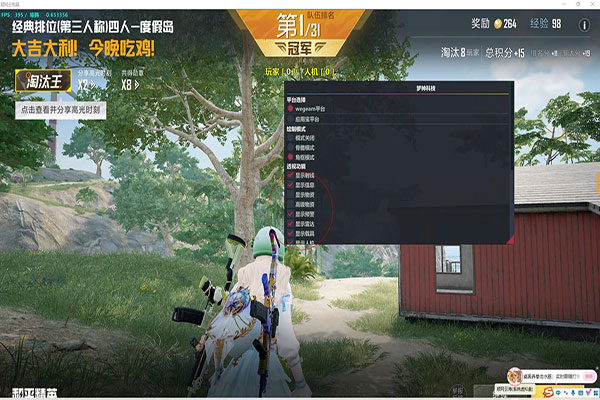 银河-狙击-云版